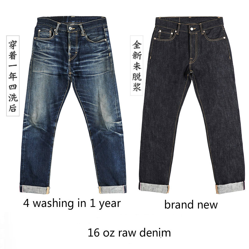 Levis Jeans 501 - 511XX-0001 레드 토네이도 헤비 웨이트 인디고