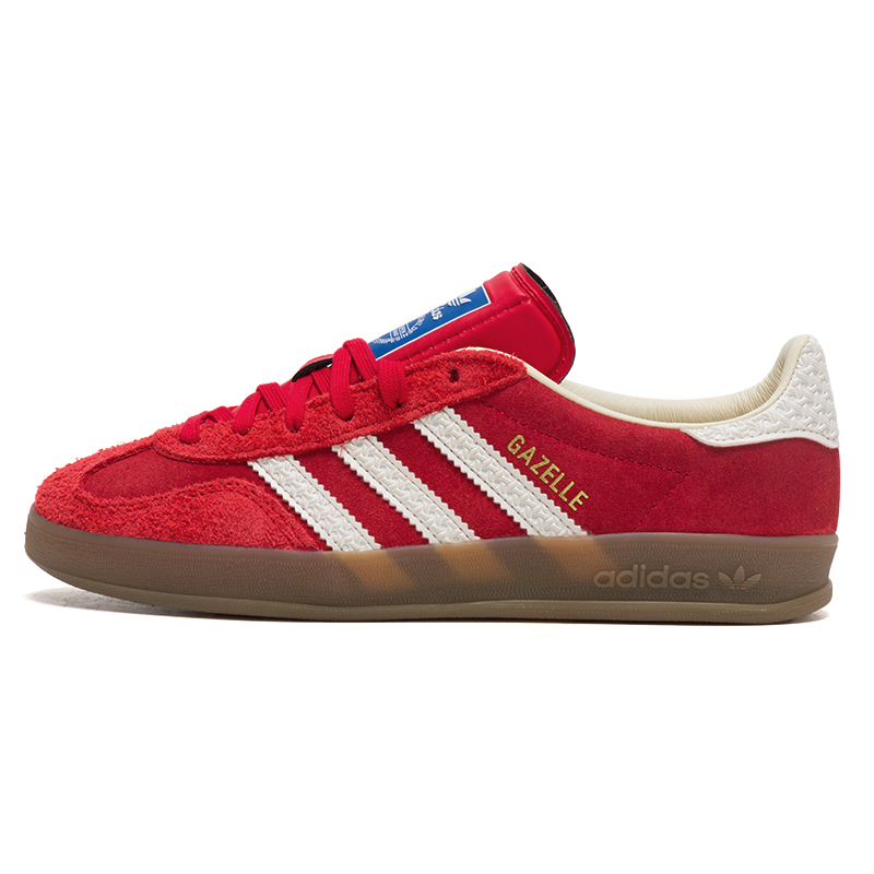 Adidas Shoes Gazelle - 아디다스 남성 및 여성 신발 트레포일