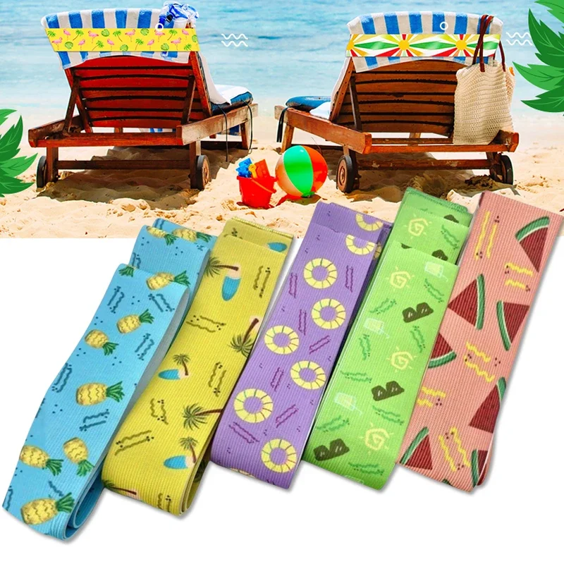 Beach Towel Large - 해변 의자 용 5Pcs 대형 수건