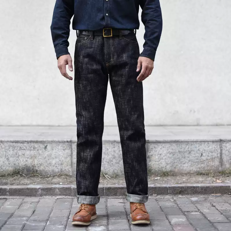 Levis Jeans 501 - 소스 Zhan 남성 청바지 Sanforized Selvedge