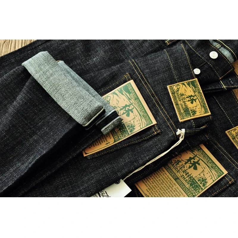 Saucezhan 남성용 344XX 포레스트 청바지,  - Levis Jeans 501 리뷰 및 가격