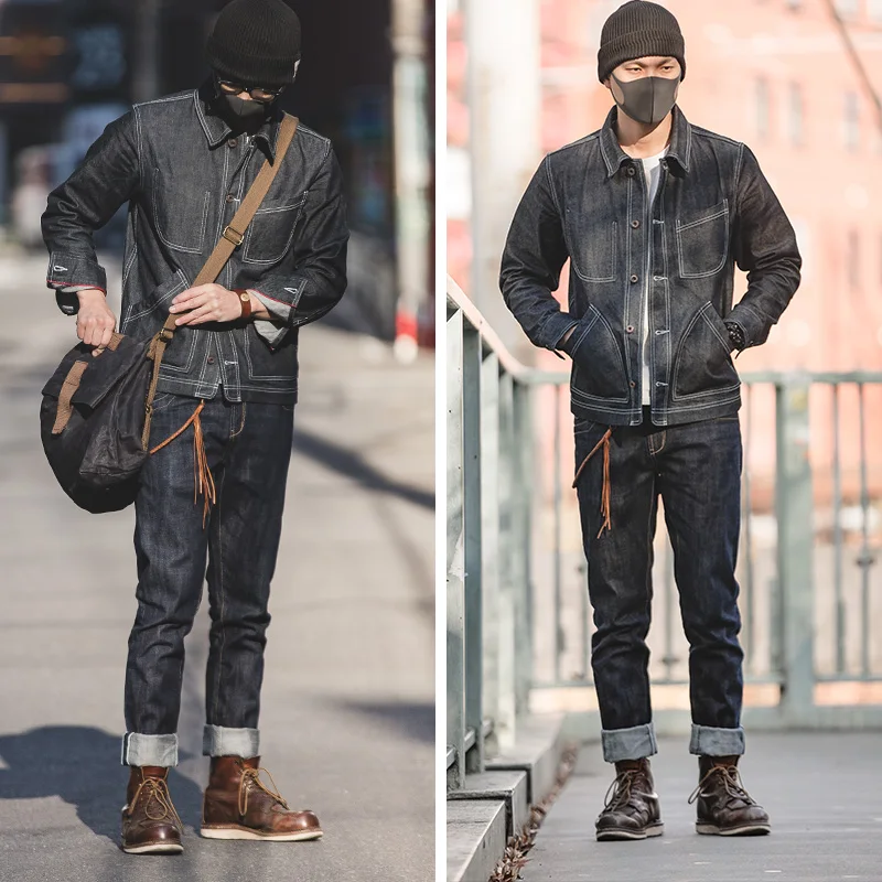 마덴 남성 14온스 로우 셀비지 데님 진 빈티지 스트레 - Levis Jeans 501 리뷰 및 가격