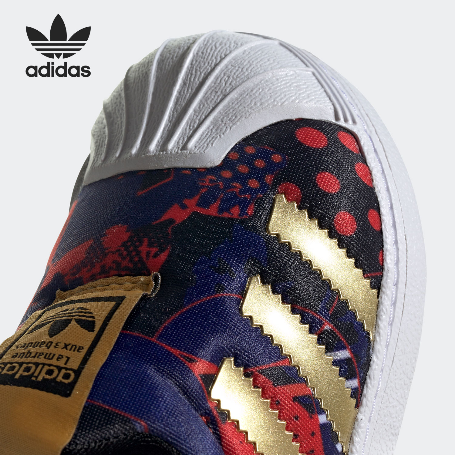 아디다스 정품 클로버 SUPERSTAR 360 아동 캐 - Adidas Shoes Superstar 리뷰 및 가격