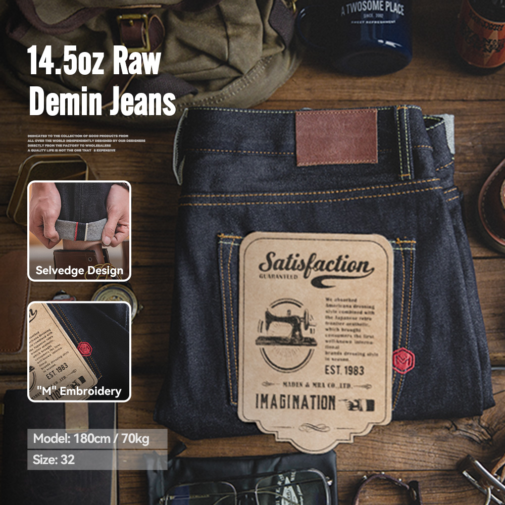 마덴 레트로 14.5온스 셀비지 생지 데님 남성용 청바 - Levis Jeans 501 리뷰 및 가격