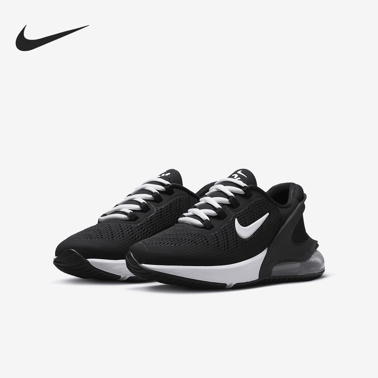 나이키 정품 에어맥스 270 GS 여아용 빅 키즈 쿠셔 - Nike Shoes Air Max 270 리뷰 및 가격