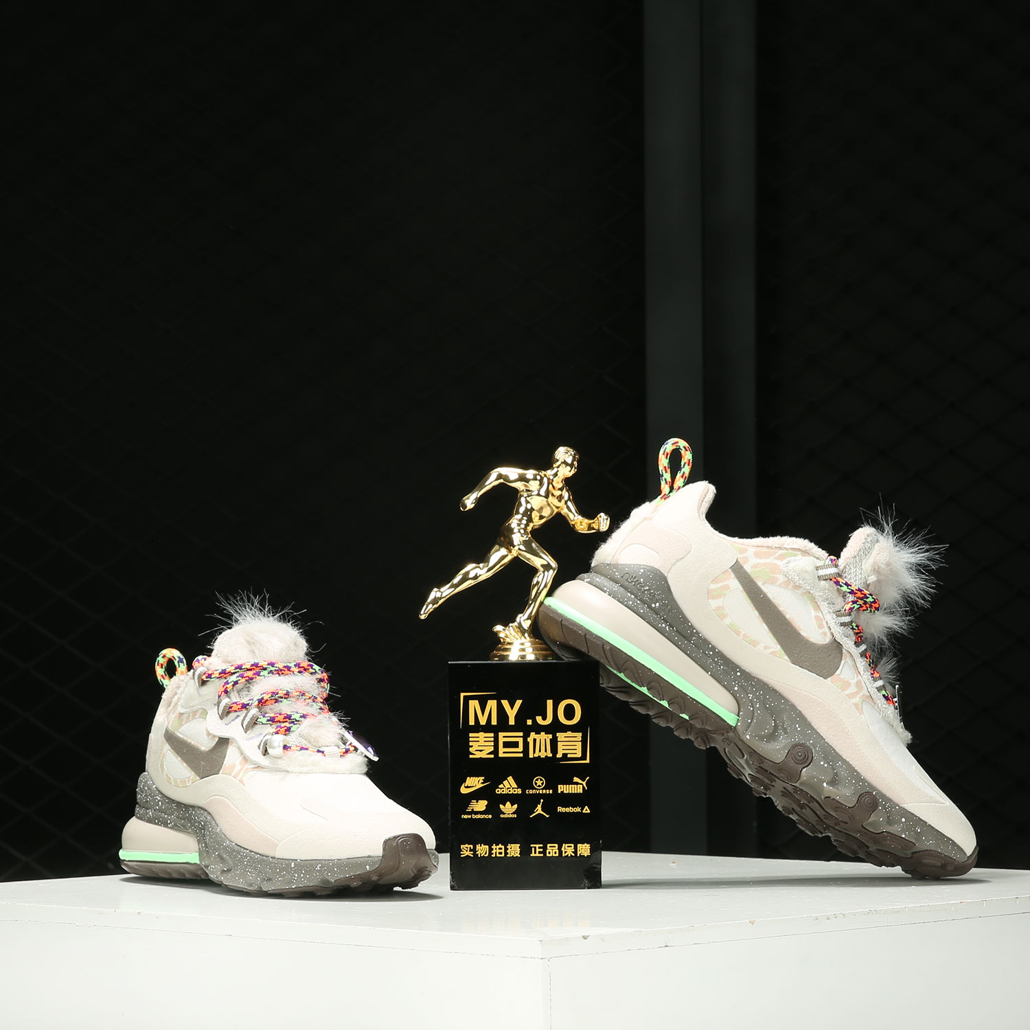 나이키 정품 AIR MAX 270 REACT 여성용 쿠 - Nike Shoes Air Max 270 리뷰 및 가격
